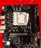 華碩B760 主板套裝搭英特爾i5 13490F/14600KF/12600KF/12490F 主板CPU套裝 華碩TX B760M WIFI D4天選 I5 14600KF盒裝 曬單實(shí)拍圖