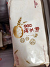 狗不理 手工醬肉包 560g 16個 包子面點 速凍早餐 早點 早茶點心 饅頭 曬單實拍圖