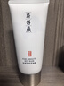 片仔癀輕肌菁純泥面膜2026年4月深層清潔涂抹式溫和舒適肌膚不緊繃吸油 曬單實(shí)拍圖