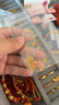金至尊（3DG Jewellery）長(cháng)十字鏈足金999項鏈素鏈金鏈子頸鏈黃金項鏈生日禮物計價(jià) 金重2.66克多退少補（配珠寶禮盒） 曬單實(shí)拍圖