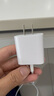 VK蘋果充電器頭45W適配原裝快充PD套裝手機(jī)充電頭iPhone14/13promax/12plus/11氮化鎵正品充電器線 原 ·裝蘋果45W快充頭+閃充線1米 曬單實拍圖