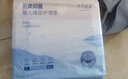 十月結(jié)晶嬰兒一次性加厚隔尿墊60片45*60cm尿墊護(hù)理墊防水透氣隔尿墊嬰兒 曬單實(shí)拍圖