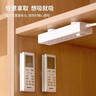 加仕高強(qiáng)力磁吸掛鉤子母扣磁吸貼電視空調(diào)遙控器收納壁掛式墻面免釘粘鉤 曬單實(shí)拍圖