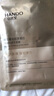 自然堂（CHANDO）III型重組膠原蛋白修護凍干面膜0.65g*1片裝 曬單實(shí)拍圖