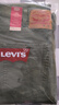 Levi's李維斯男士565寬松直筒工裝美式復古簡約通勤時尚休閑褲 軍綠色 32 (32) 曬單實拍圖