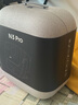 堅(jiān)果投影（JMGO）N3 Pro 純?nèi)す庾兘雇队?000lm+1.9米投百吋大屏 4K超高清云臺(tái)投影儀家用影院 國(guó)家補(bǔ)貼20% 曬單實(shí)拍圖