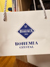 BOHEMIA捷克進(jìn)口BOHEMIA水晶玻璃手工精刻果汁飲料水杯威士忌對杯送禮盒 捷克精刻風(fēng)車(chē)威杯350ML/2只禮盒 曬單實(shí)拍圖