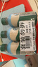 星巴克（Starbucks）星小咖 即飲咖啡 低糖拿鐵 200ml*3瓶 瓶裝咖啡飲料 曬單實(shí)拍圖