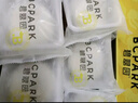 碧翠園貓山王爆漿榴蓮冰皮月餅100g*6個(gè)月餅禮盒裝中秋送禮廣式港式點(diǎn)心 曬單實(shí)拍圖