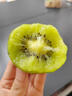 南步江山徐香獼猴桃【順豐】衢州特產(chǎn)綠心奇異果彌胡桃泥猴桃水果禮盒 凈重4.5-5斤 大果【單果90g+】 曬單實(shí)拍圖