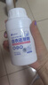 SnowDream日本真絲洗滌劑500ml 蕾絲桑蠶絲專用洗衣液絲綢絲毛凈手洗清洗液 曬單實(shí)拍圖