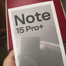 小米REDMI Note 15 Pro+ 國家補貼 抗摔 真防水 長(cháng)續航 新一代小金剛 紅米 新品 5G手機 雪松白 12GB+256GB 活動(dòng)套餐 曬單實(shí)拍圖