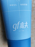 高夫GF【付航變帥同款】gf高夫男士清爽控油凈澈洗面奶180ml*2支裝 曬單實拍圖