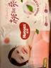 好奇（Huggies）鉑金裝小桃褲成長(zhǎng)褲L120片(9-14kg)大號(hào)尿不濕拉拉褲【消暑散熱】 曬單實(shí)拍圖
