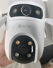 螢石高清攝像頭H9C雙攝室外防水wifi監控器家用360度帶夜視全景旋轉球機戶(hù)外無(wú)線(xiàn)球機網(wǎng)絡(luò ) WiFi全彩版雙攝500萬(wàn)+500萬(wàn)像素 官方標配+32G卡升級64G 6mm+2.8ｍｍ 曬單實(shí)拍圖