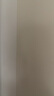 墨斗魚墻紙自粘墻貼紙防水遮瑕壁紙墻面裝飾翻新貼0.45*10米長 白色墻紙 曬單實拍圖