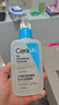 適樂膚（CeraVe）水楊酸嫩膚潔面啫喱236ml去角質(zhì)黑頭清潔毛孔男女洗面奶七夕禮物 曬單實拍圖