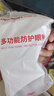 烏斯京全密封護(hù)目鏡防霧四珠透明防沖擊防風(fēng)沙勞?？蓭Ы曠R 曬單實拍圖