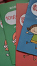 漢狀元數字練字帖描紅本3-6歲幼兒園字貼幼小銜接一日一練全套數字描紅基礎練字本學(xué)前班啟蒙寫(xiě)字本 【推薦：全套12本】配8支鉛筆+2個(gè)握筆器 曬單實(shí)拍圖