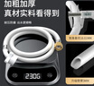 海立全自動(dòng)POM洗衣機進(jìn)水管4分通用洗碗機進(jìn)口連接頭給上水管2米xj-4b 曬單實(shí)拍圖
