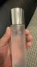 首研煙酰胺煥亮α-熊果苷發(fā)光水精粹水爽膚水補水保濕濕敷水男女 150ml*1【保濕補水 煥亮膚色】 曬單實(shí)拍圖