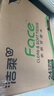 潔柔抽紙 粉Face柔韌3層150抽*24包 S碼 可濕水100%原生木漿 整箱 曬單實(shí)拍圖