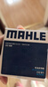 馬勒（MAHLE）機(jī)油濾芯機(jī)濾OC608(思域/雅閣/飛度/XRV/CRV/鋒范/冠道/繽智/哥瑞 曬單實拍圖