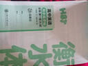 華夏萬(wàn)卷 高中英語(yǔ)同步字帖必修第一冊 于佩安衡水體英語(yǔ)字帖學(xué)生硬筆書(shū)法描紅字帖高中生考試臨摹練字帖 曬單實(shí)拍圖