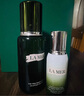 海藍之謎（LA MER）精萃水乳套裝(精萃水+精萃乳)護膚品化妝品七夕情人節(jié)生日禮物女 曬單實拍圖