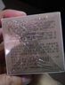 片仔癀實(shí)體同款旗艦正品祛斑霜珍珠膏美白淡化黑色素老年黃褐雀曬斑皇后面霜貴婦膏護(hù)膚品素顏霜禮物 1瓶 鎮(zhèn)店之寶【美白淡斑】 曬單實(shí)拍圖