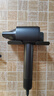 泊為（BOWEI）高速吹風(fēng)機(jī)B16家用低噪大風(fēng)力速干負(fù)離子護(hù)發(fā)無(wú)葉電吹風(fēng)風(fēng)筒生日七夕情人節(jié)禮物酒店同款 B16太空灰 曬單實(shí)拍圖