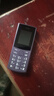 諾基亞（NOKIA）新110 4G 移動(dòng)聯(lián)通電信全網(wǎng)通 老人老年直板按鍵手機 雙卡雙待 學(xué)生備用機 移動(dòng)支付 紫色 曬單實(shí)拍圖