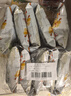 黃飛紅（HUANGFEIHONG）五香花生米250g（25g*10袋） 脫油花生下酒菜 休閑零食 堅(jiān)果 曬單實(shí)拍圖