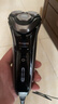 飛利浦（PHILIPS）電動剃須刀經(jīng)典3系 干濕雙剃刮胡刀 配彈出式鬢角修剪器 送男友送老公 父親生日禮物 曬單實(shí)拍圖