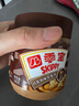 四季寶（SKIPPY）巧克力花生醬 早餐面包醬 調(diào)味涂抹醬 烘焙原料340g 曬單實(shí)拍圖