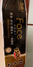 潔柔無芯卷紙黑Face4層125克*12卷加厚實惠衛(wèi)生紙卷紙廁紙 開學(xué)必備 曬單實拍圖
