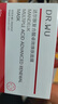 達(dá)爾膚（DR.WU）復(fù)合酸調(diào)理抗痘面膜（50g*2） 果酸水楊酸控油收毛孔涂抹凍膜 曬單實(shí)拍圖