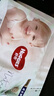 好奇（Huggies）小森林拉拉褲L40片(9-14kg)尿不濕心鉆【透氧頂配更低敏】 曬單實(shí)拍圖