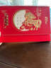 嘉然恒 紅色臺歷2026全年喜慶日歷馬年簡(jiǎn)約款月歷大格子記事計劃本商務(wù)辦公桌面擺件可定制 金馬送福 曬單實(shí)拍圖