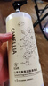 范泳辰 山茶花身體乳煙酰胺果酸補水滋潤保濕持久留香男女士潤膚乳露 曬單實拍圖