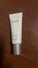 玉蘭油（OLAY）抗糖淡斑小白瓶超抗美白精華露煙酰胺保濕提亮護膚化妝品女友禮物 抗糖精華共42ml 曬單實拍圖