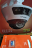 普聯(lián)（TP-LINK） 雙攝800萬(wàn)槍球聯(lián)動(dòng)全彩超清攝像頭家用監控器360無(wú)線(xiàn)家庭室外戶(hù)外tplink網(wǎng)絡(luò )遠程高清IPC6Y89-A4 曬單實(shí)拍圖