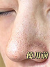 ZHENMI新加坡進(jìn)口377美白清潔泥膜深層清潔去黑頭收縮毛孔粉刺面膜祛痘 曬單實(shí)拍圖