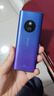 諾基亞（NOKIA）125 4G全網(wǎng)通移動(dòng)聯(lián)通電信廣電 2.4英寸 老人老年按鍵直板學(xué)生兒童備用手機 雙卡雙待 藍色 曬單實(shí)拍圖
