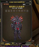 美贊臣藍(lán)臻 兒童奶粉 配方調(diào)制乳粉4段（3歲以上）800g 全面營(yíng)養(yǎng) 自護(hù)力 曬單實(shí)拍圖