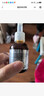 薇姿（VICHY）VC精華活性修護安瓶20ml 抗皺緊致淡化細紋護膚品 維C精華 20ml 曬單實(shí)拍圖