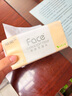 潔柔抽紙紙巾粉Face3層130抽可濕水?huà)雰杭埥砑矣貌徒砑埫娼砑埿l生紙 3層 130抽*20包 曬單實(shí)拍圖