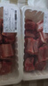 【180天白豬】冰鮮豬前小排（非純肋排）400g 曬單實(shí)拍圖