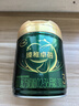 飛鶴臻稚卓蓓有機3段幼兒配方奶粉(12-36月)700克g 乳鐵蛋白 育兒補貼 6罐 曬單實(shí)拍圖