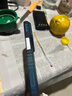 PITAKA適用蘋(píng)果iPhone17ProMax手機殼相機按鍵全包磁吸凱夫拉芳綸碳纖維紋裸機手感編織奢華保護套 月升 曬單實(shí)拍圖